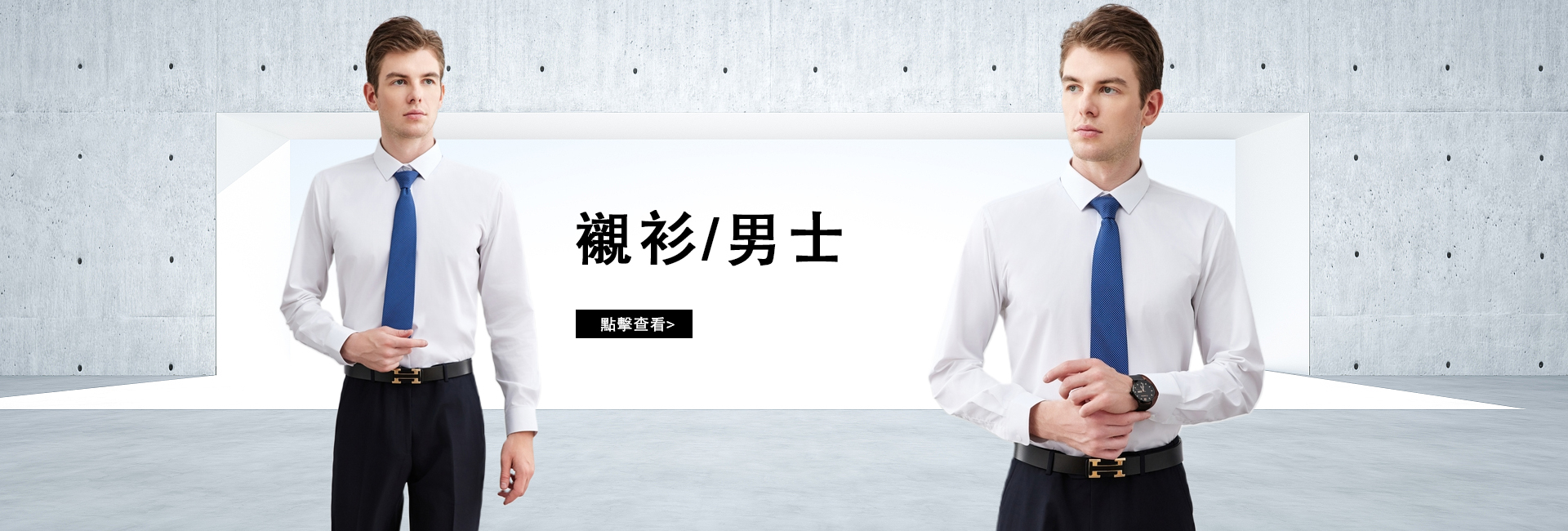 100% 棉織物